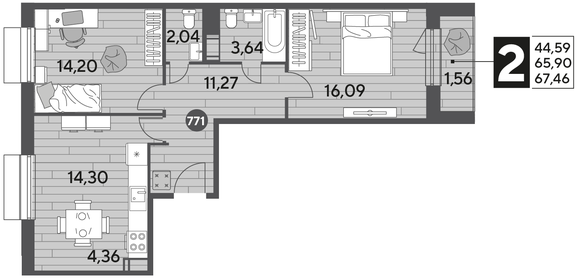 Квартира 67,5 м², 2-комнатная - изображение 1