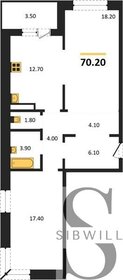 Квартира 70,2 м², 2-комнатная - изображение 1