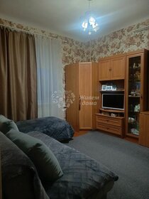 50,1 м², 2-комнатная квартира 3 234 000 ₽ - изображение 19