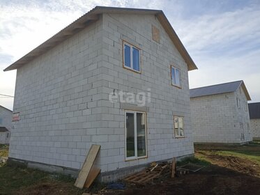 142,4 м² таунхаус, 1,7 сотки участок 5 200 000 ₽ - изображение 42