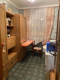 200 м² дом, 6 соток участок 12 500 000 ₽ - изображение 34