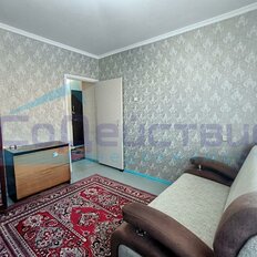 Квартира 48 м², 2-комнатная - изображение 5