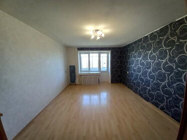 70 м², 3-комнатная квартира 4 550 000 ₽ - изображение 31