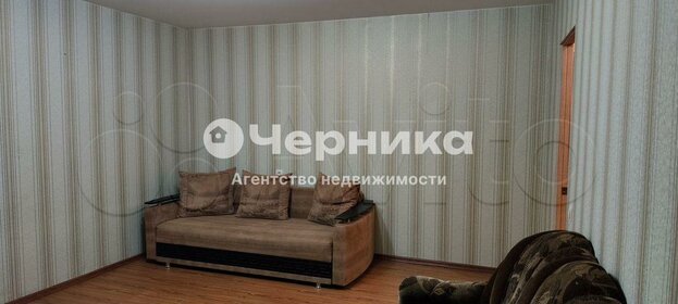 35,4 м², 1-комнатная квартира 2 300 000 ₽ - изображение 37