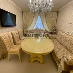 Квартира 55 м², 2-комнатная - изображение 1