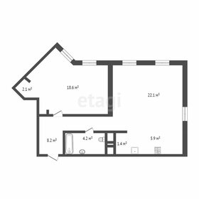 Квартира 62,5 м², 1-комнатная - изображение 1