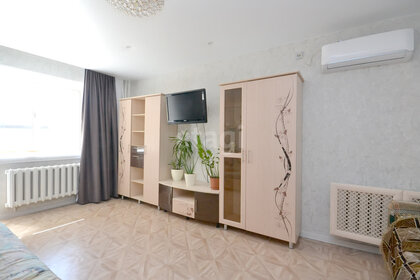 54 м², 2-комнатная квартира 8 150 000 ₽ - изображение 35