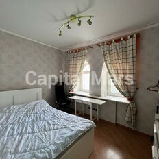 Квартира 90 м², 4-комнатная - изображение 4