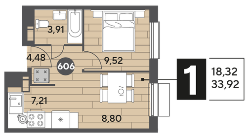 Квартира 33,9 м², 1-комнатная - изображение 1