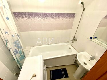 35 м², квартира-студия 18 000 ₽ в месяц - изображение 44