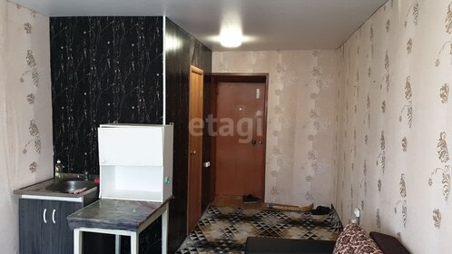 23,5 м², комната 570 000 ₽ - изображение 57