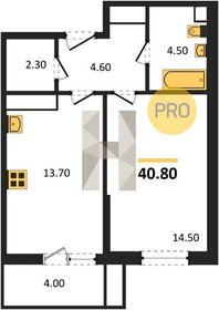 Квартира 40,8 м², 1-комнатная - изображение 1