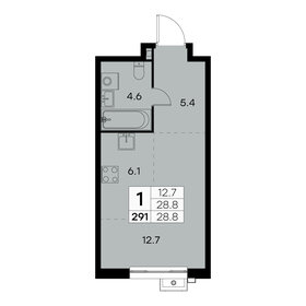 44,3 м², 2-комнатная квартира 7 700 000 ₽ - изображение 117