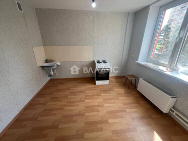 25,9 м², квартира-студия 5 110 308 ₽ - изображение 2