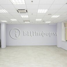 42,2 м², офис - изображение 2