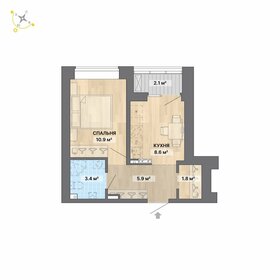 45 м², 1-комнатная квартира 5 050 000 ₽ - изображение 28