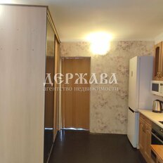 Квартира 45,5 м², 2-комнатная - изображение 4