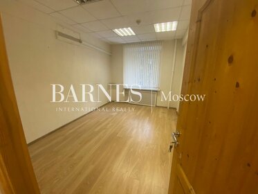 Купить квартиру с панорамными окнами на улице Причальный проезд в Москве - изображение 39