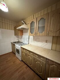 Купить двухкомнатную квартиру в микрорайоне «Аврора» в Якутске - изображение 10