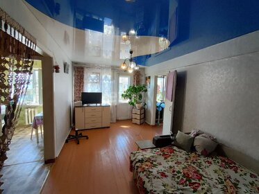 41,4 м², 2-комнатная квартира 1 350 000 ₽ - изображение 45