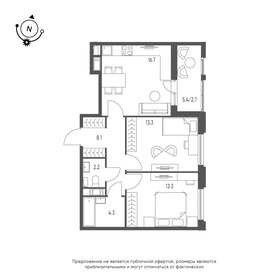 Квартира 60,6 м², 2-комнатная - изображение 1