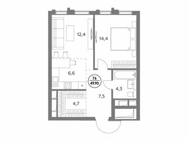 49,5 м², 1-комнатная квартира 26 235 000 ₽ - изображение 40
