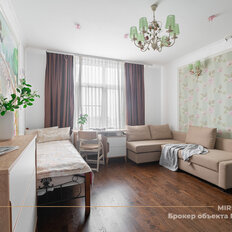 Квартира 131,8 м², 3-комнатная - изображение 2