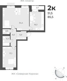 Квартира 85,5 м², 2-комнатная - изображение 1