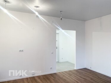 20 м², 1-комнатная квартира 37 000 ₽ в месяц - изображение 24