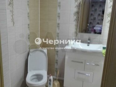 81 м² дом, 10 соток участок 4 325 000 ₽ - изображение 61