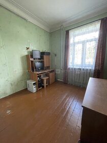 38,4 м², 2-комнатная квартира 4 449 000 ₽ - изображение 22