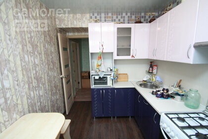 39 м², 1-комнатная квартира 16 000 ₽ в месяц - изображение 27