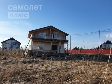 158 м² дом, 10 соток участок 9 160 000 ₽ - изображение 27