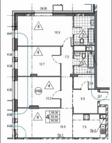 Квартира 96 м², 4-комнатная - изображение 1