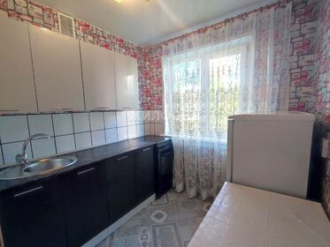 30,6 м², 1-комнатная квартира 2 850 000 ₽ - изображение 24