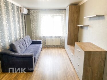 40 м², 1-комнатная квартира 16 000 ₽ в месяц - изображение 99