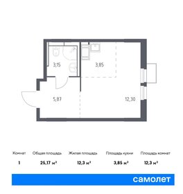 25,4 м², квартира-студия 6 454 662 ₽ - изображение 20