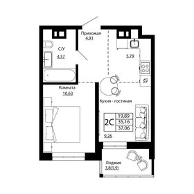 Квартира 36,9 м², 2-комнатная - изображение 1