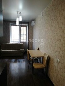 34 м², квартира-студия 3 560 000 ₽ - изображение 46