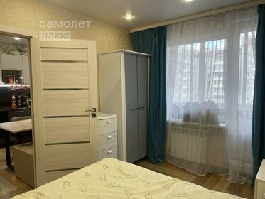 93,5 м², 5-комнатная квартира 7 900 000 ₽ - изображение 51