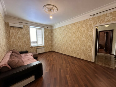 55 м², 2-комнатная квартира 5 500 000 ₽ - изображение 91