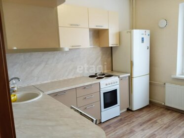 55 м², 2-комнатная квартира 25 000 ₽ в месяц - изображение 23