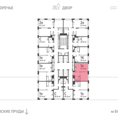 Квартира 37,4 м², 1-комнатная - изображение 2