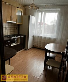 48,6 м², 1-комнатная квартира 6 075 000 ₽ - изображение 39