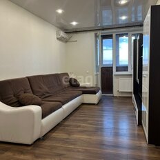 Квартира 43,6 м², 1-комнатная - изображение 1