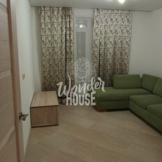 Квартира 36,1 м², 1-комнатная - изображение 5