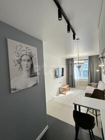 41 м², 2-комнатная квартира 94 300 ₽ в месяц - изображение 5