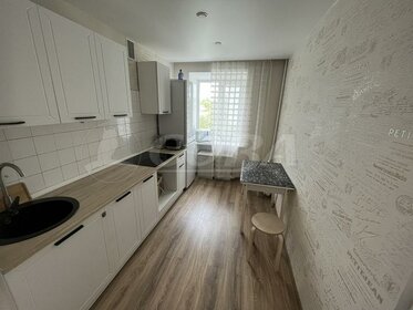 47,9 м², 2-комнатная квартира 30 000 ₽ в месяц - изображение 7
