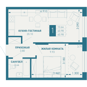 Квартира 41 м², 1-комнатная - изображение 1