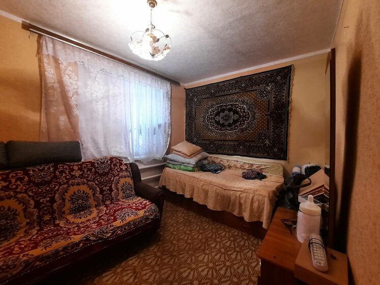 43 м², 2-комнатная квартира 2 610 000 ₽ - изображение 19